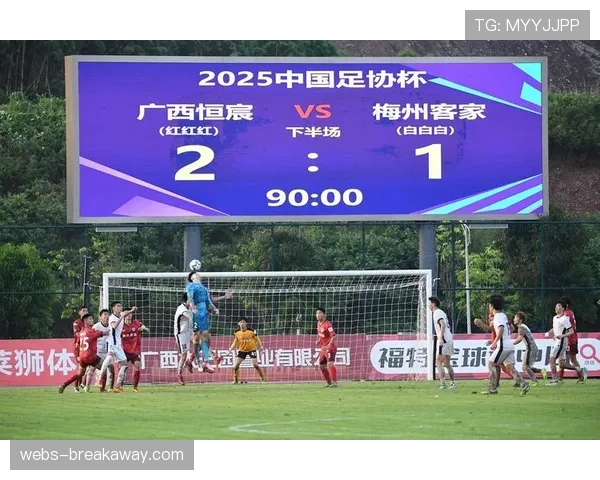 点球决胜:足协杯首轮,中乙球队通过点球淘汰中超球队沧州雄狮