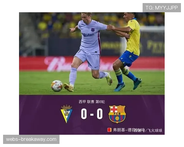 加的斯队内进行高强度间歇跑测试,以备战本轮关键战役 加的斯队内进行高强度间歇跑测试,以备战本轮关键战役